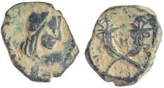 Ancient Coins - Nabatean Kingdom. Aretas IV 9BC - 40 AD.