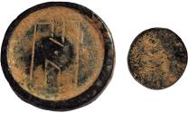 Ancient Coins - Ancient late Roman Byzantine bronze weight