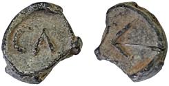 Ancient Coins - Ancient lead seal