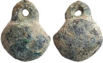 Ancient Coins - ANCIENT  BRONZE BELL.