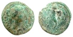 Ancient Coins - Decapolis. Abila under Faustina Junior (AD 147-175). AE. Struck in civic year 226 (AD 162/3)