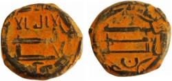 Ancient Coins - Islamic,Abbasid Caliphate. without mint, probably al-Kufa. Al-Mahdi .AE
