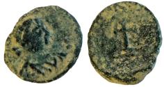 Ancient Coins - VANDALS, Carthage. Circa 480-533.