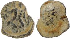 Ancient Coins - Ancient lead seal