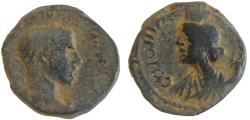 Ancient Coins - ARABIA, Bostra. Severus Alexander. AD 222-235. Æ