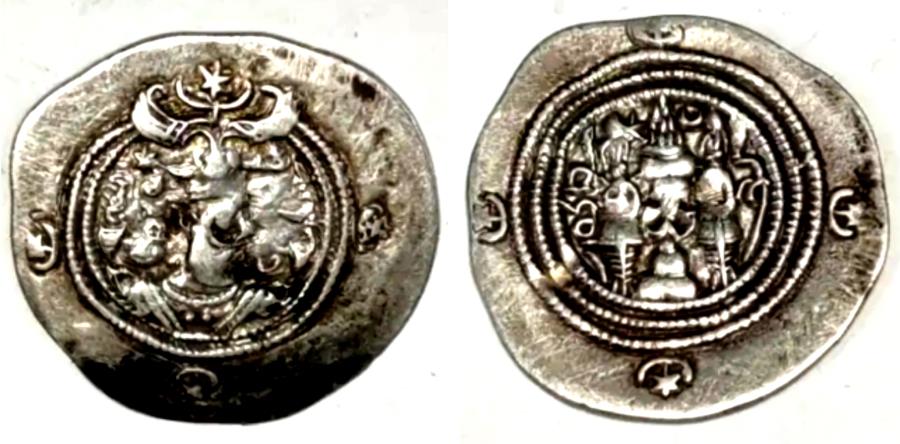 Sasanian Kingdom Khusru Ii A D 591 628 Ar Drachm