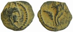 Ancient Coins - Nabataean Kingdom, Aretas IV (9 BC - 40 AD)