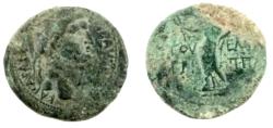 Ancient Coins - JUDAEA, Herodians. Agrippa II, with Domitian. Circa 50-100 CE. Æ (28.8mm, 18.4 g). Caesarea Panias mint.