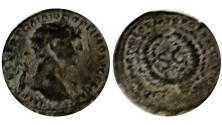 Ancient Coins - Trajan, AD 98-117. AE Semis minted AD 114-117.