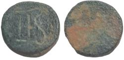 Ancient Coins - ANCIENT BYZANTINE BRONZE WEIGHT.
