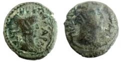 Ancient Coins - GADARA. AUGUSTUS. RARE.