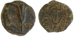 Ancient Coins - Judaea. Antiochus VII struck by John Hyrcanus I, 132-130 BC, AE