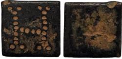 Ancient Coins - Ancient late Roman Byzantine bronze weight