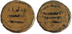 Ancient Coins - ISLAMIC. ABBASID AE FALS