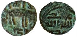 Ancient Coins - ISLAMIC.Umayyad Dynasty. AE, AH 77-132 / AD 697-750, Emessa (Homs) ضرب حمص