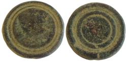 Ancient Coins - Ancient bronze weight.