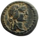 Ancient Coins - MYSIA, Cyzicus. Pseudo-autonomous issue. 1st century AD. Æ.Rare