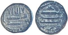 Ancient Coins - Islamic , Abbasid foils.