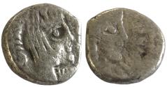 Ancient Coins - NABATAEA. Rabbel II, with Gamilat. AD 70/1-105/9. AR Drachm. Petra mint.