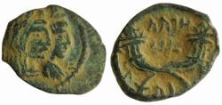 Ancient Coins - Nabataean Kingdom. Aretas IV, with Shuqailat. 9 B.C.-A.D. 40 AE ,Petra mint,  (20 mm, 4.3 g).