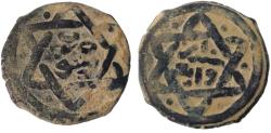 Ancient Coins - ISLAMIC - AYYUBID AE FALS. Dimashq