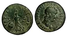 Ancient Coins - Trajan, 98-117 AD.Rome AE, as. Winged Victory adv. globe w. SPQR.28.8 mm - 10.4 g.