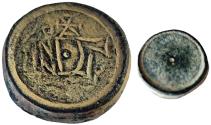 Ancient Coins - ANCIENT BYZANTINE BRONZE WEIGHT