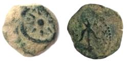 Ancient Coins - JUDAEA, Hasmonean Dynasty (Yehonatan)Alexander Jannaeus (104-76 B.C.) 3.1g