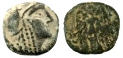 Ancient Coins - ARETAS II or III . DAMASCUS MINT.