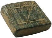 Ancient Coins - ANCIENT LATE ROMAN/ BYZANTINE BRONZE WEIGHT. 400 - 700 A.D WITH N = 1 NUMISMATA
