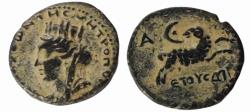 Ancient Coins - Extremely rare."Star of Bethlehem Coin" Bronze; SYRIA, Seleucis and Pieria. Antioch. Caesarean Year 194 (145/6 AD),