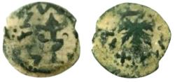 Ancient Coins - Jewish war, Year Three, 66-70 AD, AE Prutah