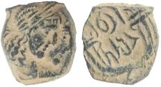 Ancient Coins - NABATAEA. Rabbel II, with Gamilat. AD 70/1-105/6. Æ