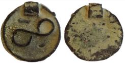 Ancient Coins - ISLAMIC BRONZE PENDANT.