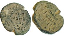 Ancient Coins - ISLAMIC. ABBASID AE FALS
