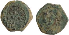 Ancient Coins - JUDAEA, Hasmonean Dynasty (Yehonatan)Alexander Jannaeus (104-76 B.C.)