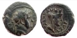 Ancient Coins - Titus as Caesar AE of Gadara, Decapolis. Year 137 = 73/4 AD.