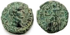 Ancient Coins - JUDAEA, Tiberias. Hadrian. AD 117-138. Æ Dated CY 101 (AD 119/20).