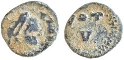 Ancient Coins - VANDALS, Carthage. Municipal Coinage. Circa 480-533.