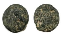 Ancient Coins - Trajan AE of Beroea "Ethnic Within Wreath"