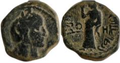 Ancient Coins - NABATAEA. Aretas IV .9 BCE-40 CE.( Year 4 ). Extremely rare.