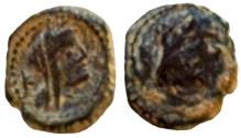Ancient Coins - NABATAEA. Syllaeus and Salome !! . 9-6 BC.