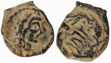 Ancient Coins - NABATAEA. Aretas IV. 9 BC-AD 40. Æ. Petra mint.