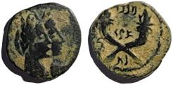 Ancient Coins - Nabataean Kingdom, Malichus II with Shaqilat, 40 - 70 A.D.
