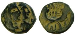 Ancient Coins - Nabataean Kingdom, Aretas IV, 9 B.C. - 40 A.D.Petra mint,
