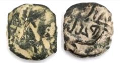 Ancient Coins - Nabataean Kingdom: Rabbel II & Gamiliath.AD 70-106.
