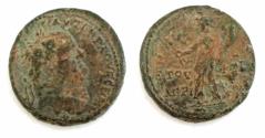 Ancient Coins - Judaea. Herodian dynasty. Agrippa II, with Vespasian. (c. AD 69-100). Caesarea Panias mint. Struck in regnal year 26 (AD 74).