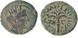 Ancient Coins - PHOENICIA, Tyre. Pseudo-autonomous issue. temp. Hadrian, AD 117-138. Æ