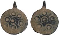 Ancient Coins - Ancient bronze pendant