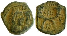 Ancient Coins - Nabataean Kingdom. Aretas IV, with Shuqailat. 9 B.C.-A.D. 40 AE ,Petra mint,